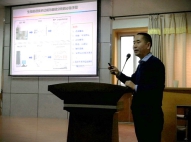 陜西省微生物研究所邀請西北大學王仲孚教授作學術報告